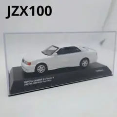 京商 1/43 トヨタ JZX100 CHASER チェイサー ツアラーV 後期 楽天市場】ホビージャパン 1/43 トヨタ チェイサー ツアラー V