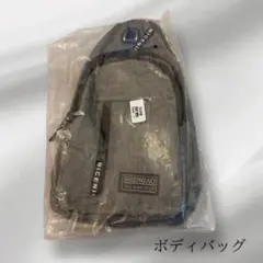 Item thumbnail for item da6e12e8-344a-4804-84f1-a5e82d2911f1