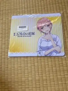 中野一花　カプとれ×映画 五等分の花嫁 マウスパッド
