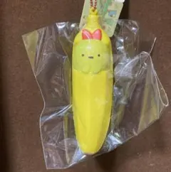 すみっコぐらし Sumikko Gurashi スクイーズ 果物 えびてんばなな