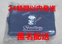 【新品未開封】 スヌーピー ヤクルトスワローズ コインケース 財布 小銭入れ