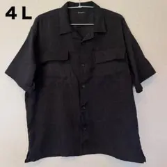 Item thumbnail for item d060bf9a-a887-482e-a118-a5b25ac744e9