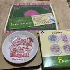 Item thumbnail for item 35a905be-59a1-44eb-b3ff-8910ec7180cb