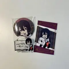 文豪ストレイドッグス 花やしき フョードル
