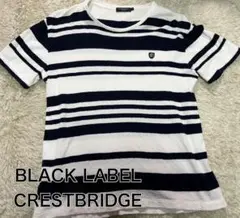 ブラックレーベルクレストブリッジ 半袖Ｔシャツ ストライプ