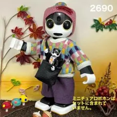 Item thumbnail for item bc2f37d5-384c-4635-b4b2-ba0fd9517df7