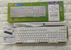 未使用品　サンワサプライ　フチなしコンパクト　有線キーボード　PS/2