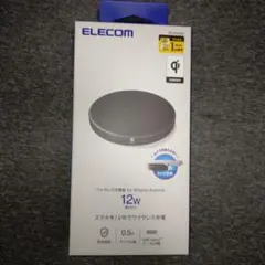 ELECOM 12W ワイヤレス充電器