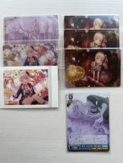 プロセカ 暁山瑞希 カード まとめ売り