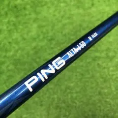 Gsh-422PING シャフト単品 ALTA J 50 flexR スリーブ無
