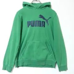 PUMA プーマ グリーン 裏起毛 ロゴパーカー S