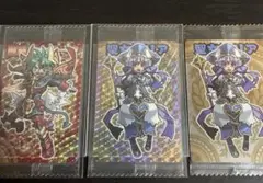 神羅万象チョコ　八柱チャレンジ　アーク　アリア