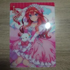 ガシャポン 五等分の花嫁 中野五月 クリアポスター