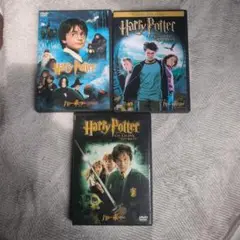 DVD　ハリーポッター 秘密の部屋　賢者の石　　アズカバンの囚人　6枚セット