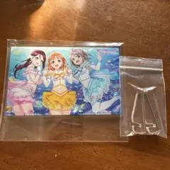 ラブライブサンシャインアクリルプレート