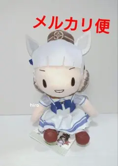 ウマ娘 プリティーダービー ふわぷち ぬいぐるみ Vol.5 ゴールドシップ