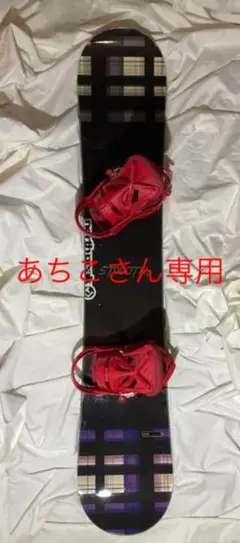 ヨネックススノーボードyonex snowboards smooth 148