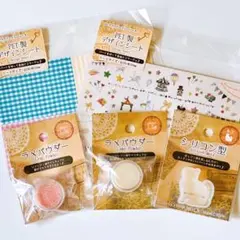 【未使用】UVレジン 材料5点セット ラメパウダー シリコン猫型 デザインシート