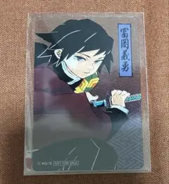 Item thumbnail for item b9dc5b2e-fe2b-4326-9788-cc34915c0fb8