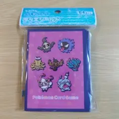 ポケモンカードゲーム yonayonaGhost デッキシールド
