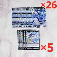 天宮こころ　WIXOSS
