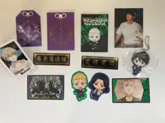 東京リベンジャーズ セット