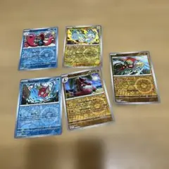 ポケモンカードセット 5枚