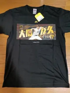 福岡ソフトバンクホークス　大関友久　ピンクリボンユニフォーム　Lサイズ 福岡ソフトバンクホークス 大関友久 ピンクリボンユニフォーム L