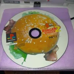 バーガーバーガー2 プレイステーション m62443933562_1.jpg?1751353198