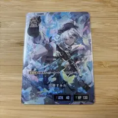XrossStars LRP 花芽すみれ