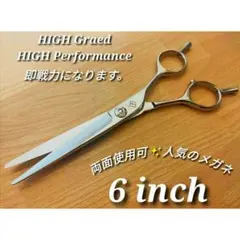 Item thumbnail for item 34e75d68-ae4f-467c-9709-e06cff80c9c4