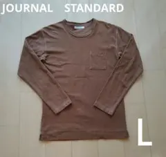 JOURNAL STANDARD ブラウン長袖カットソー