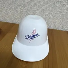 ヘルメットカップ ドジャース LA 大谷翔平 山本由伸