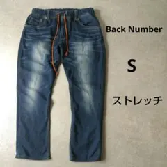 Back Number　ジョガーデニムパンツ　リラクシーデニム　ライトオン　S