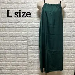 匿名配送✨️【極美品】ダークグリーン キャミワンピース【L】