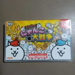 【新品未開封】ふたりで！にゃんこ大戦争 Nintendo Switch