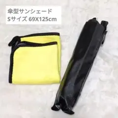 Item thumbnail for item 49efa8b4-cbca-44cf-b62f-cc5b8e501546