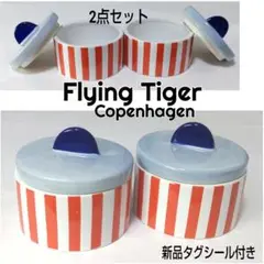 ★タグ付き★新品★フライングタイガー☆