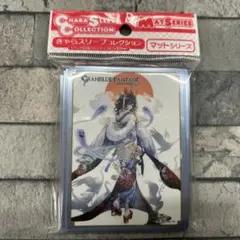 〈新品未開封〉スリーブ グラブル リッチ