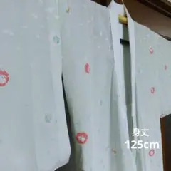 Item thumbnail for item 4a93450c-d4ef-490c-beab-d88559e3831a