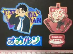 ダンダダン　ナムコ 限定　ステッカー　オカルンセット