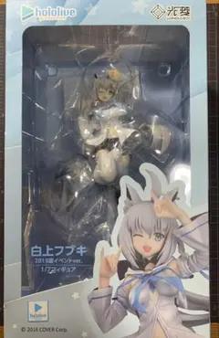 Item thumbnail for item 6fe337fd-1bf9-41ad-bfda-09886e747e94