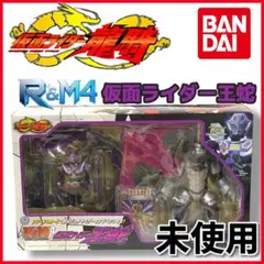 【sw_016】　仮面ライダー王蛇　ライダー&モンスターシリーズ　R&M FIG]R&M4(ライダー&モンスターシリーズ) 仮面ライダー王蛇 仮面