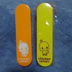 チキンラーメンひよこちゃん2個セット