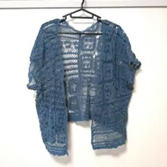 【ほぼ新品】ダークティール レースカーディガン