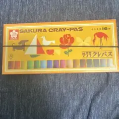 Item thumbnail for item b2c6d85c-2a71-4d8c-8f24-858aa799bc18