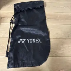 YONEX メッシュラケットバッグ 黒