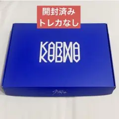 【トレカなし】straykids KARMA ceremony ver 開封済み