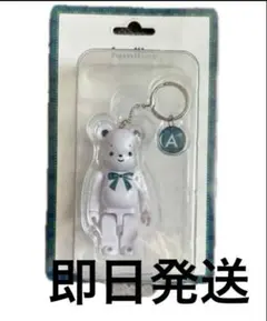 Item thumbnail for item ebf0c31a-3637-4984-9288-9b863607d1ac