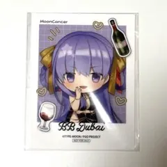 FGO きゃらとりあ 特典 BBドバイ
